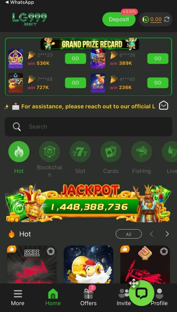 LG999 Game interface