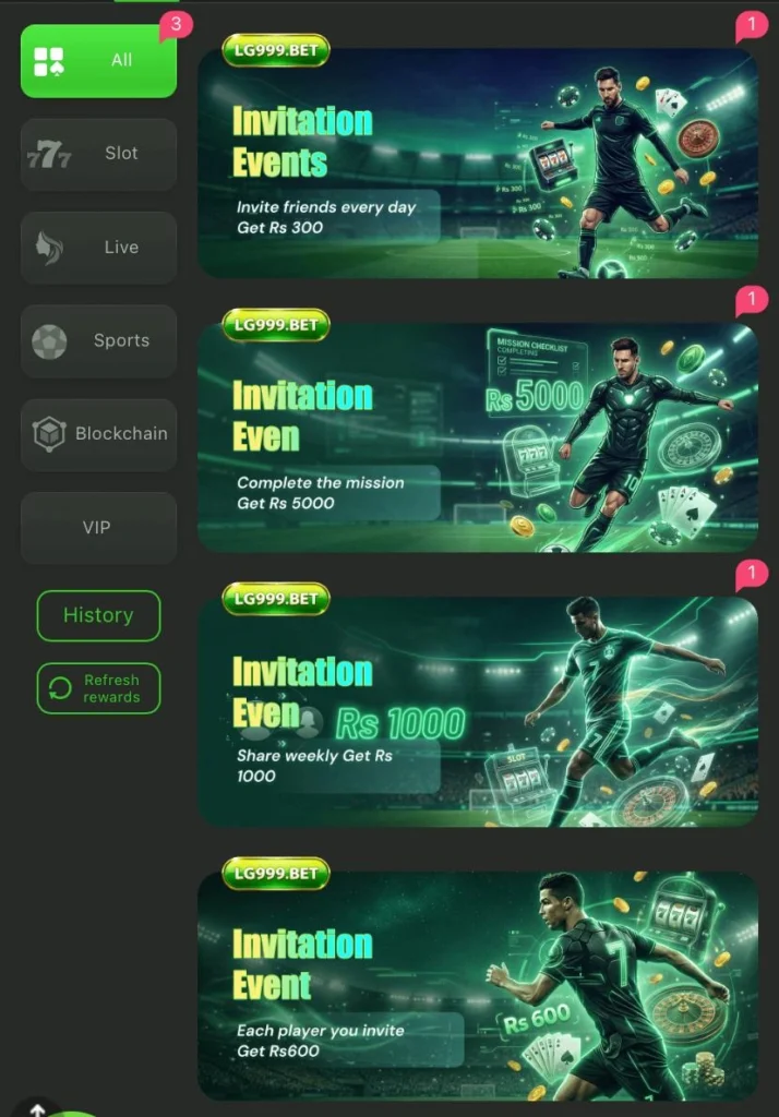 Rewards image of LG999 Game