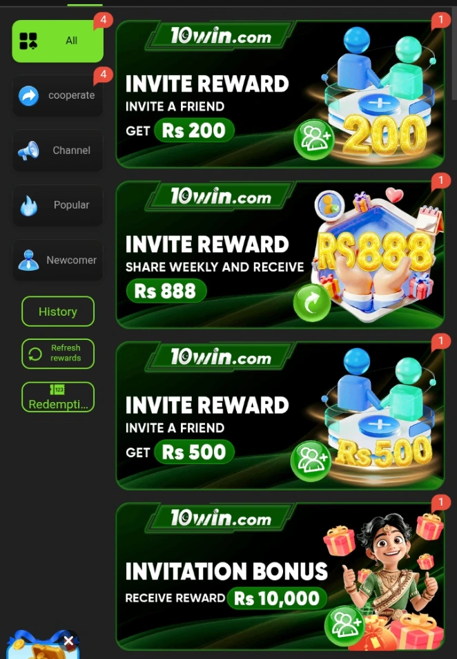 10Win Game Rewards image