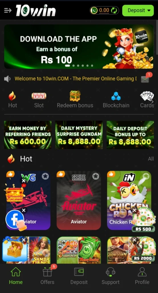 10Win Game interface screenshot