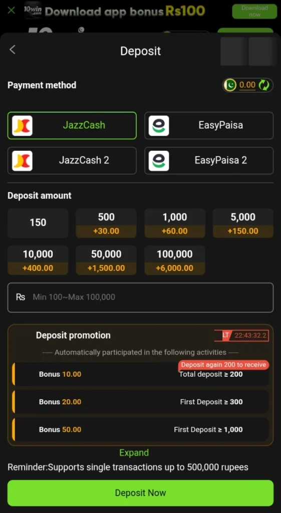 10Win Game Deposit section image