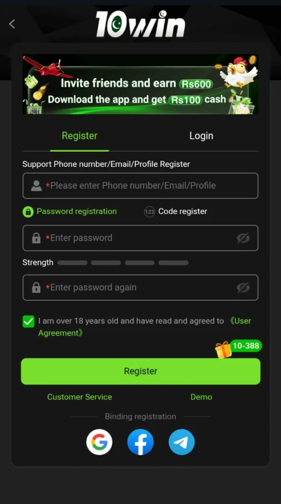 Register