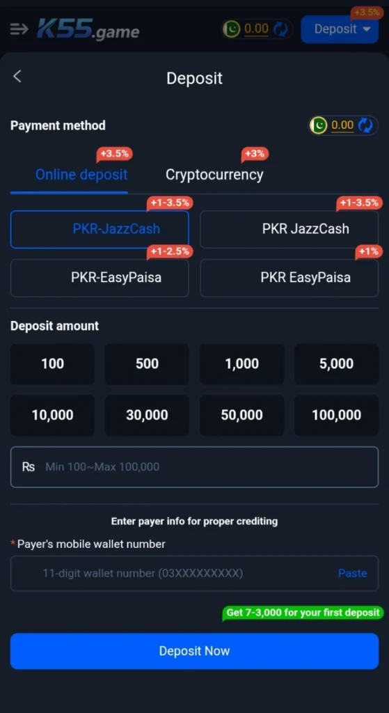 K55 Game Deposit section image