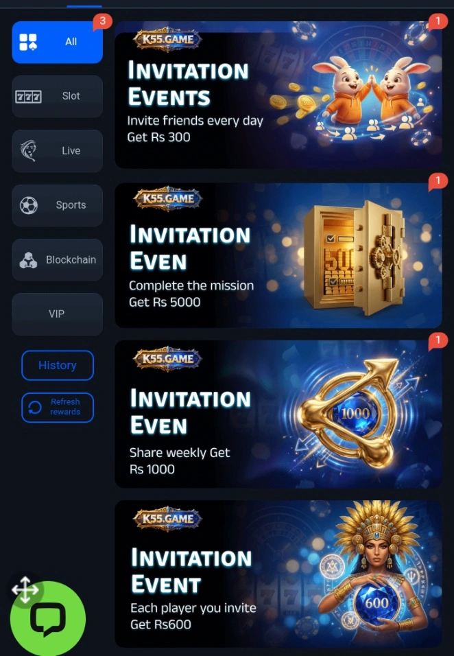 Rewards image of K55 Game