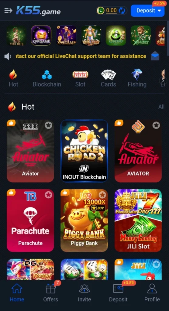 K55 Game Interface screenshot