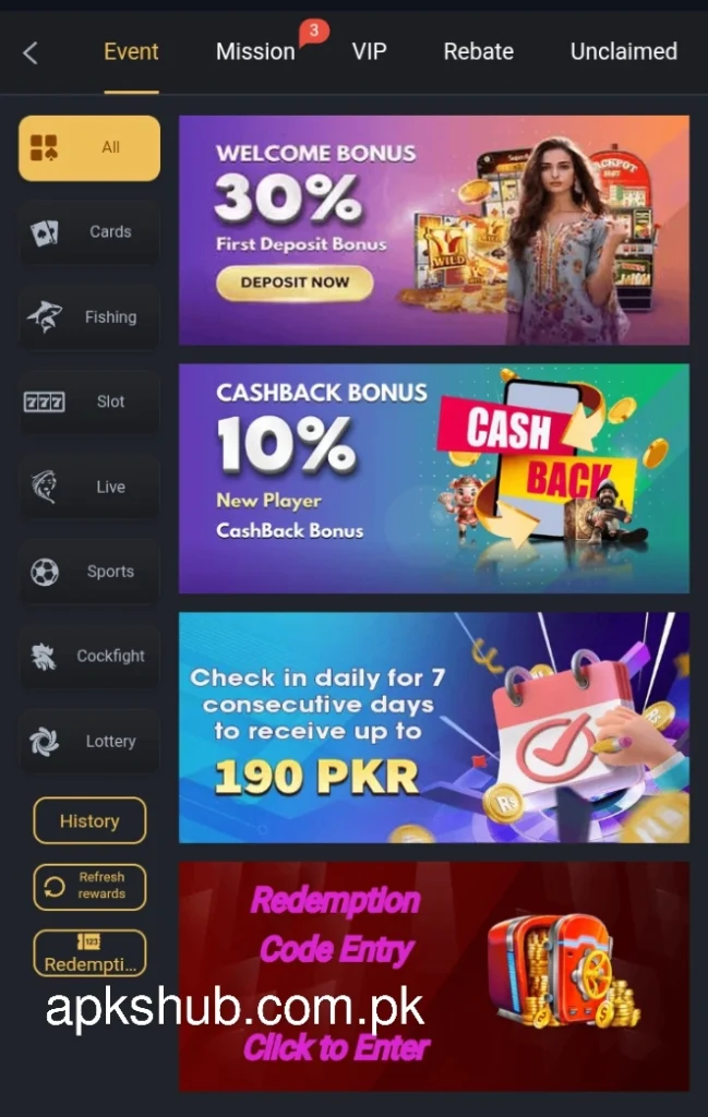 DCC6 Game Rewards image