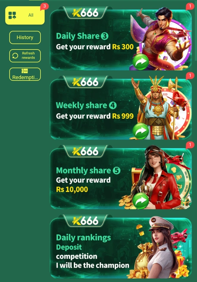 Rewards image of K666 Game