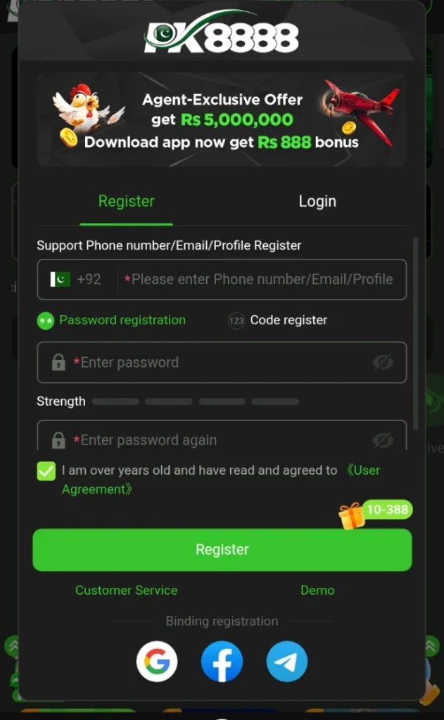 PK8888 Game Register Section imge