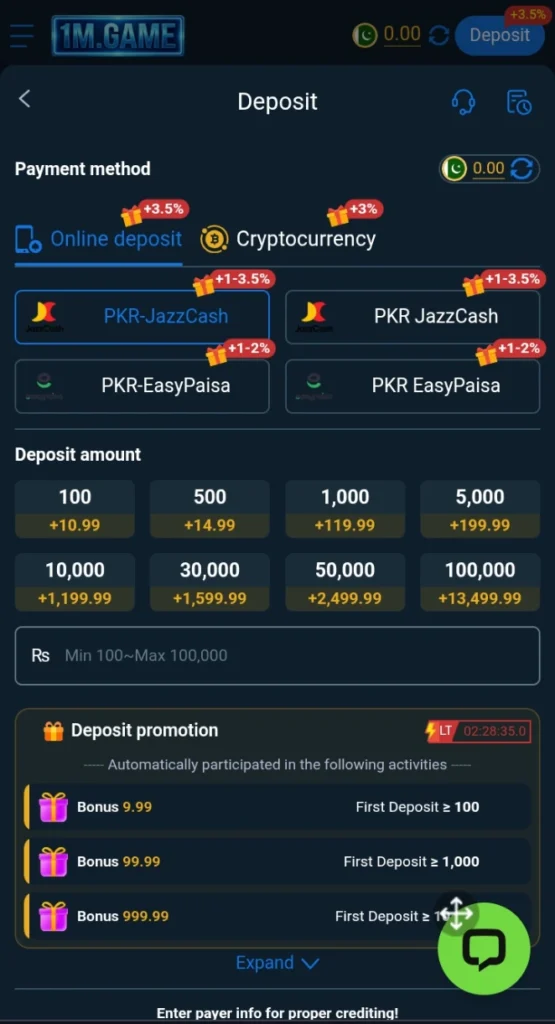 1M Game Deposit section image