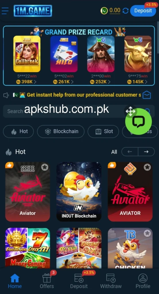 1M Game interface screenshot