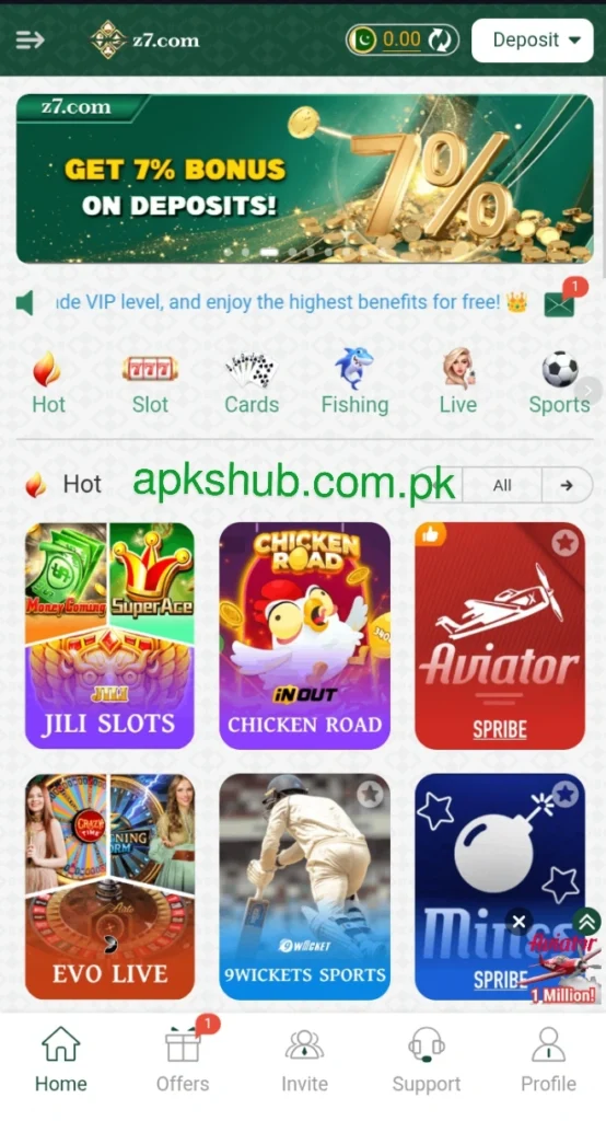 Z7 Game interface screenshot