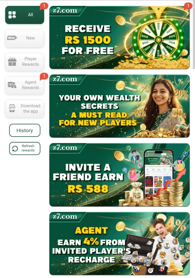 Z7 Game Rewards screenshot