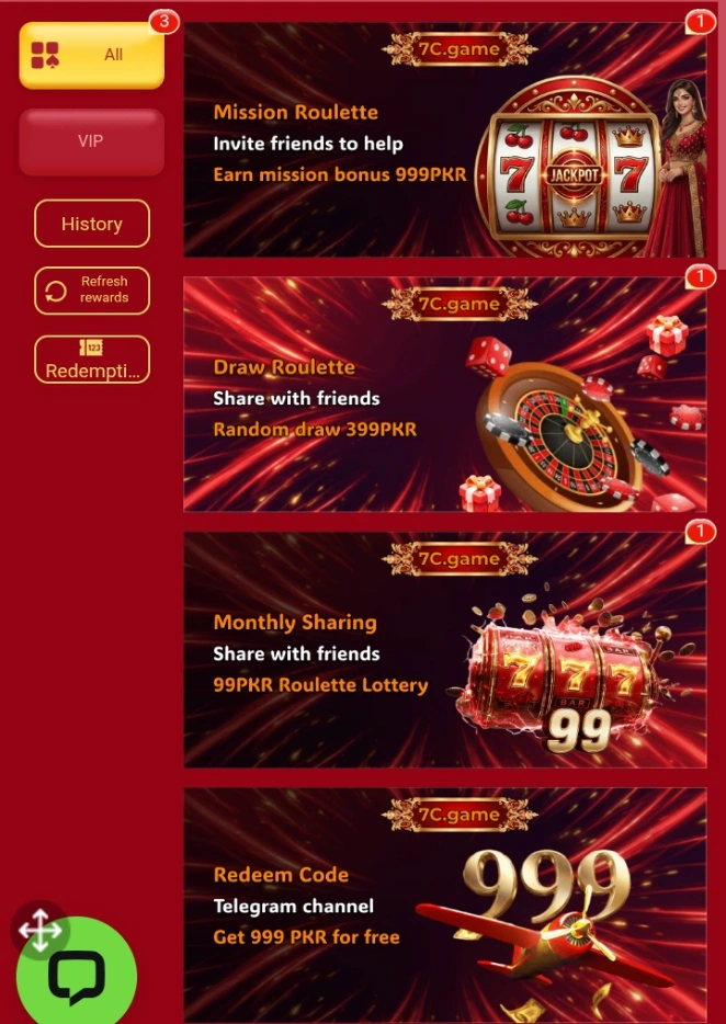 77C Game Rewards image