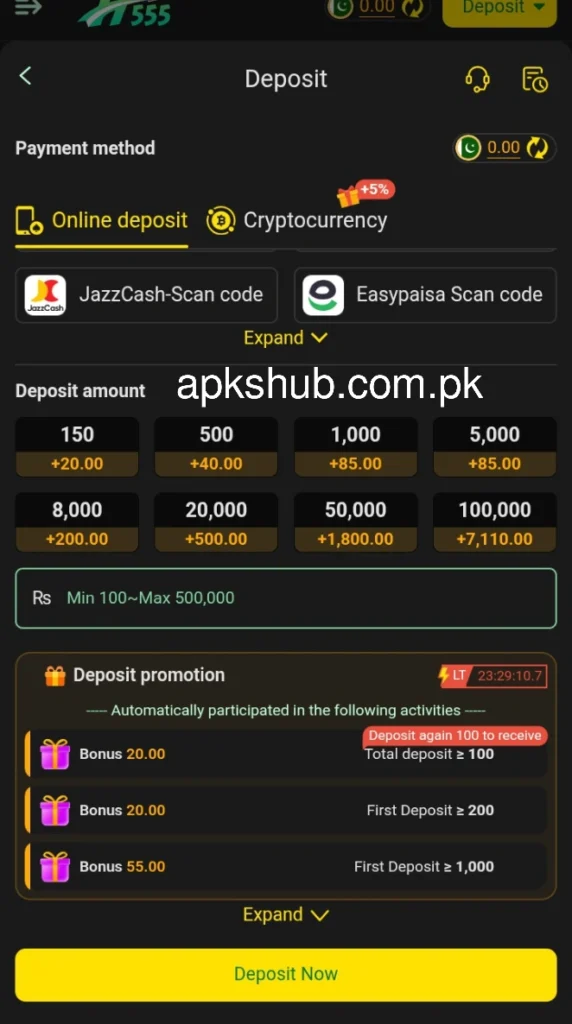 H555 Game deposit section image