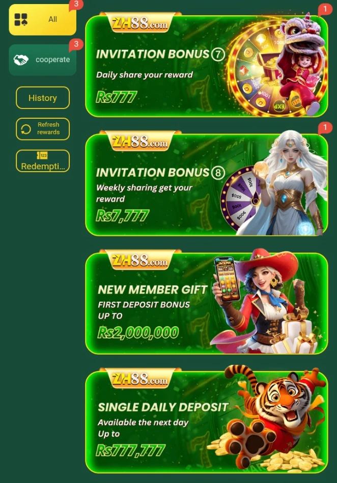 ZH88 Game Rewards image