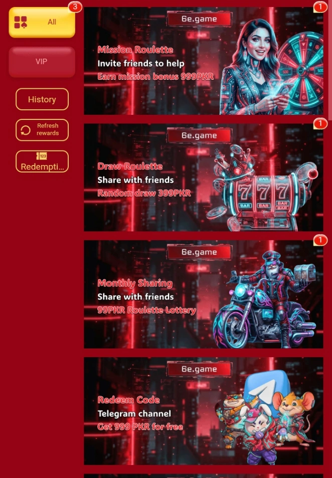 6E Game Rewards image