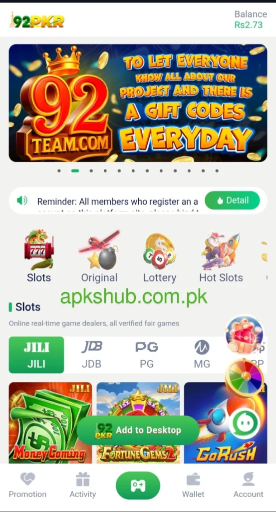 92PKR Game Interface screenshot