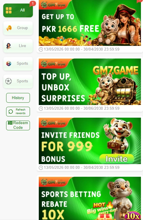 GM7 Game rewards image