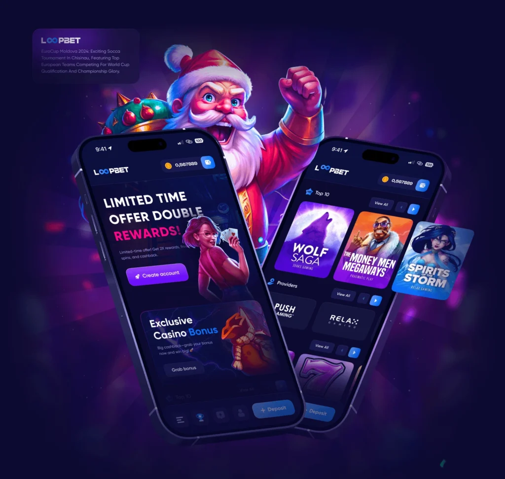 R888 Game interface image