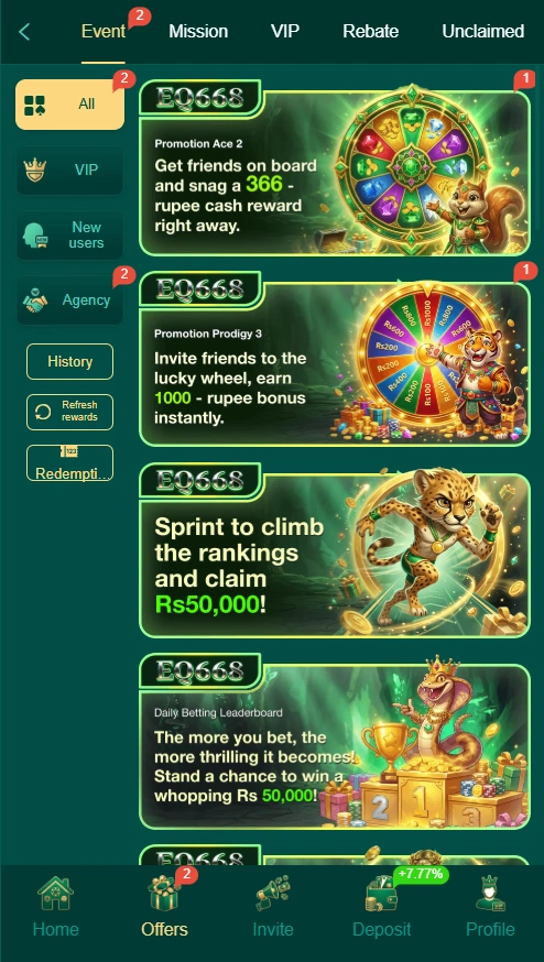 EQ668 Game rewards