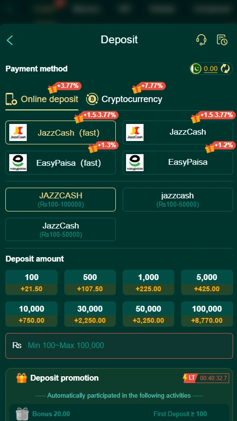 EQ668 Game deposit