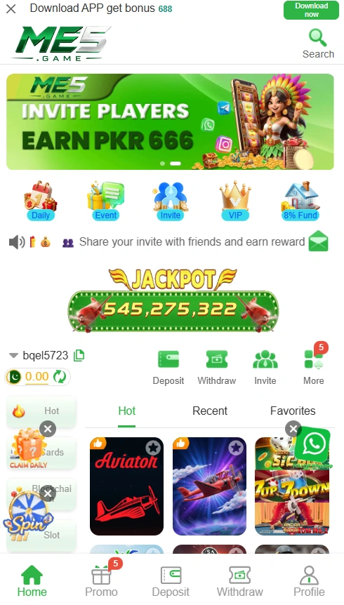 ME5 Game interface screenshot