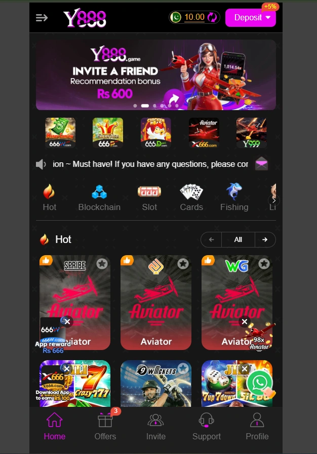 888 Game interface screenshot