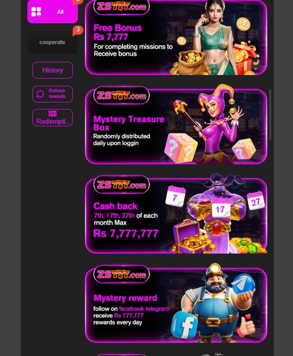 ZT 999 Game Rewards image