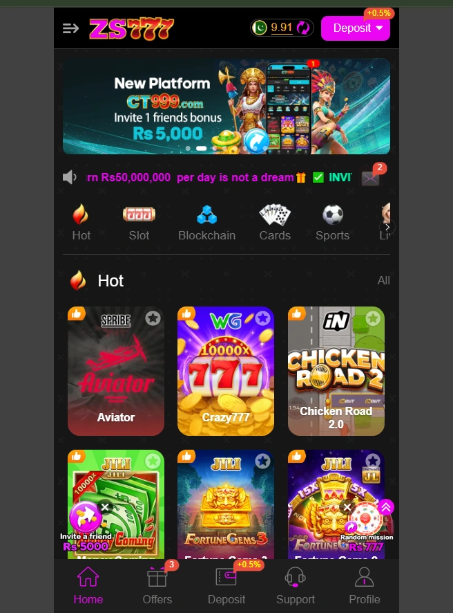 ZT 999 Game interface image