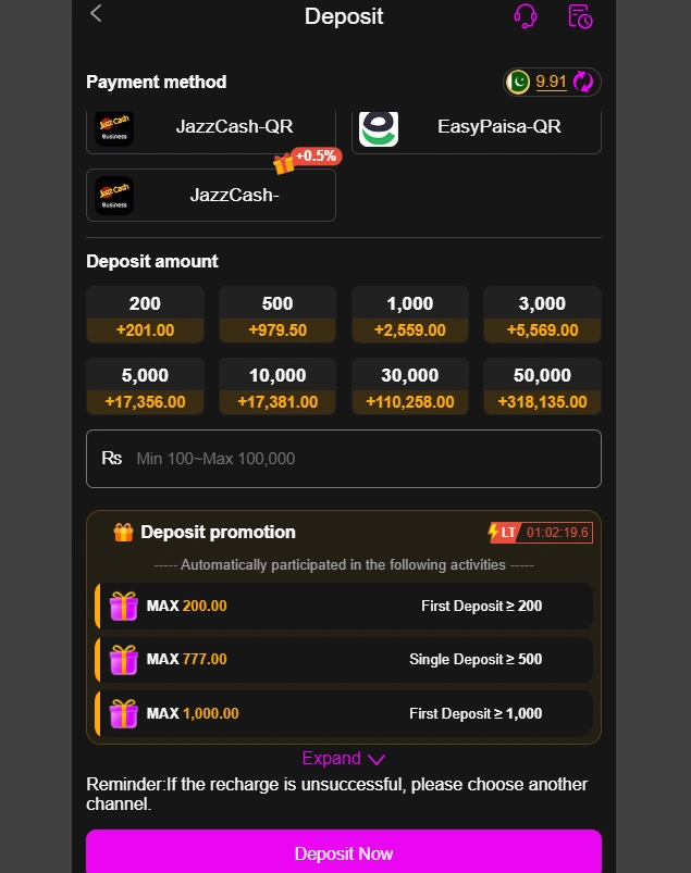 ZT 999 Game Deposit section image