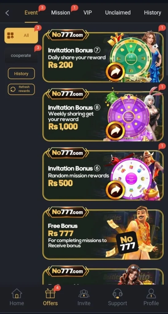 A666 Game rewards image