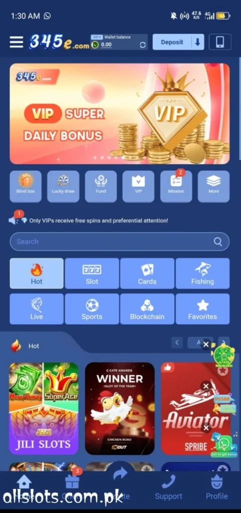 345E Game interface screenshot