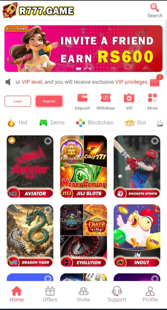 R777 Game Interface Screenshot