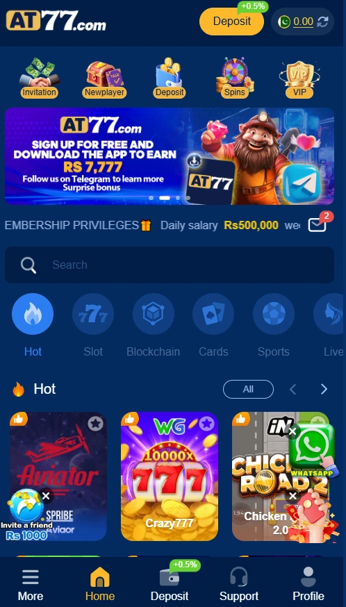 AT99 Game interface image