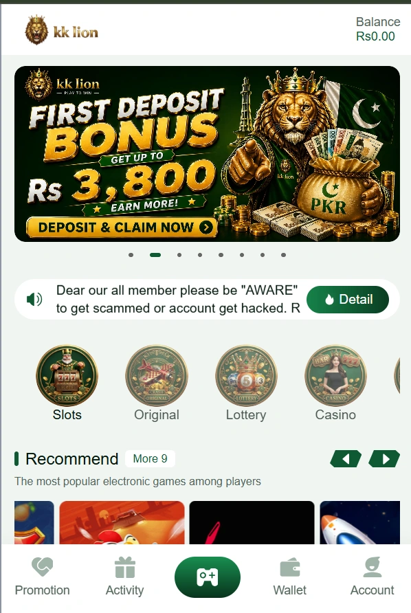 KK Lion Game