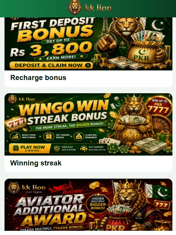 KK Lion Game