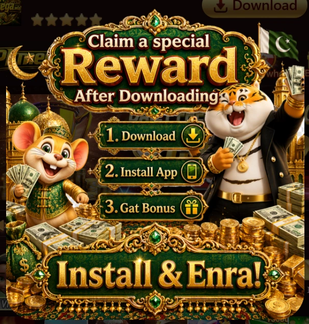 PKMega Game rewards image