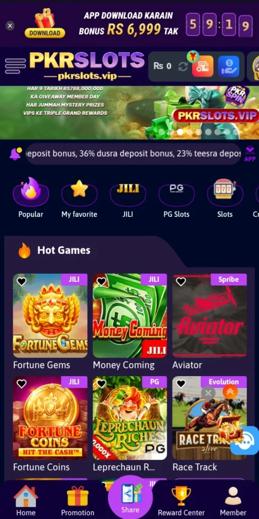 PKRSlots Game
