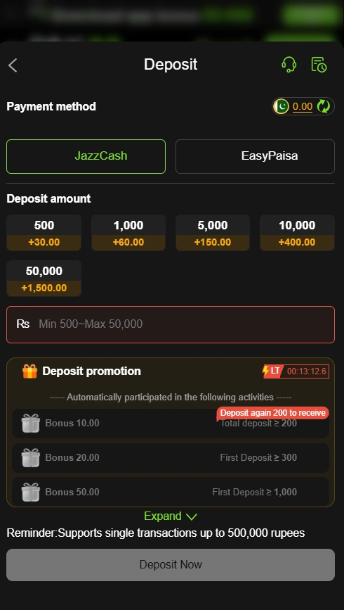 Pak88 Game deposit