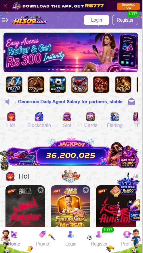 Hi309 Game interface screenshot