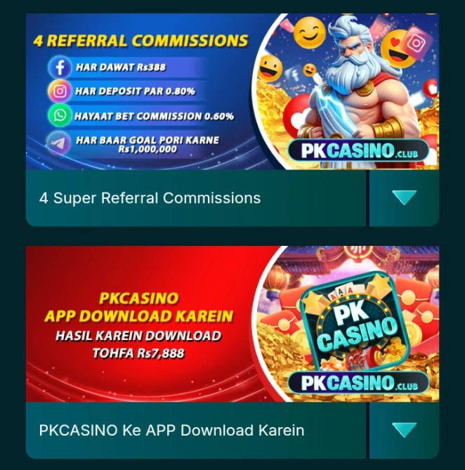 PkCasino Game rewards image