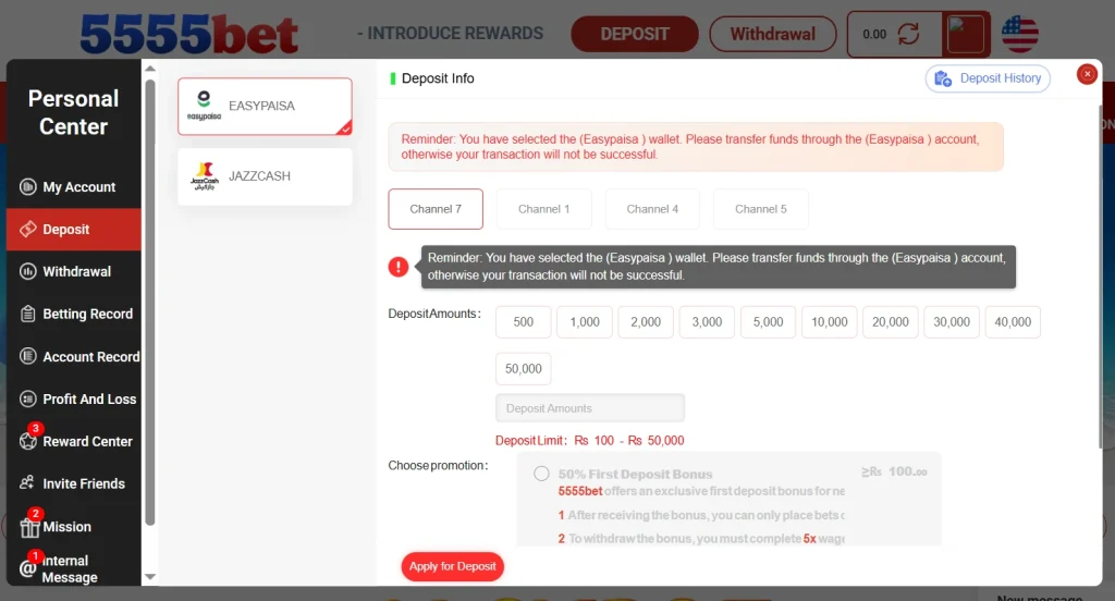 5555bet Game Deposit section image
