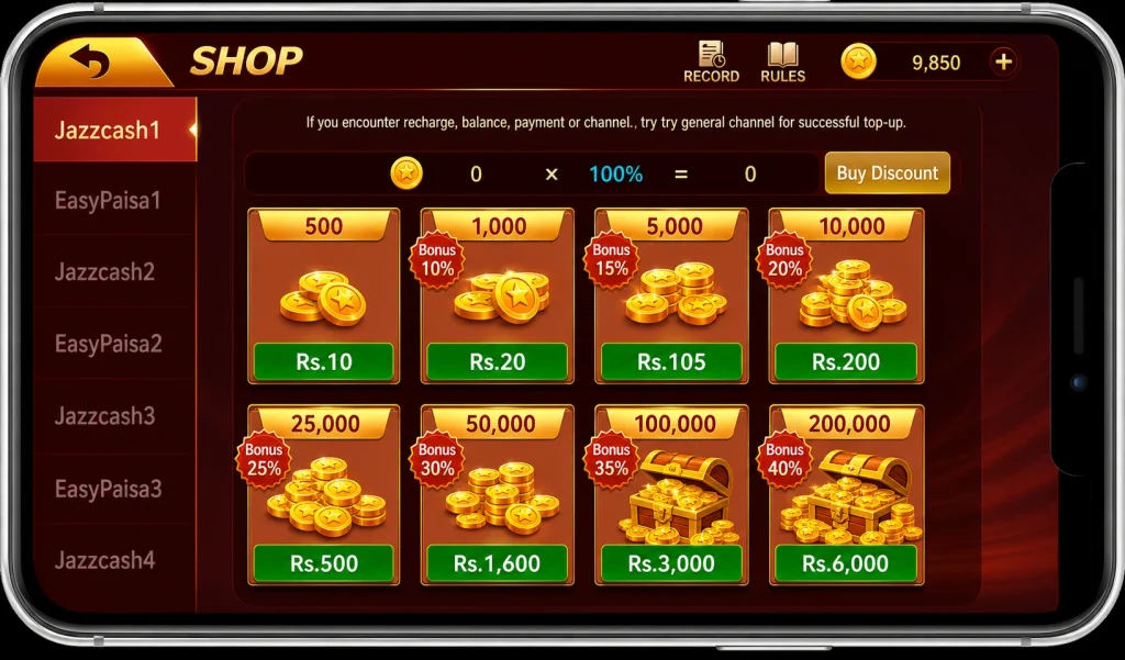 Nova Patti Game