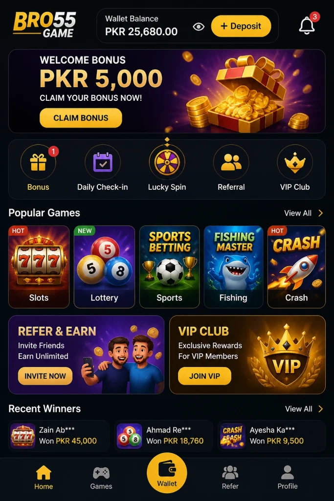 Bro55 Game interface image