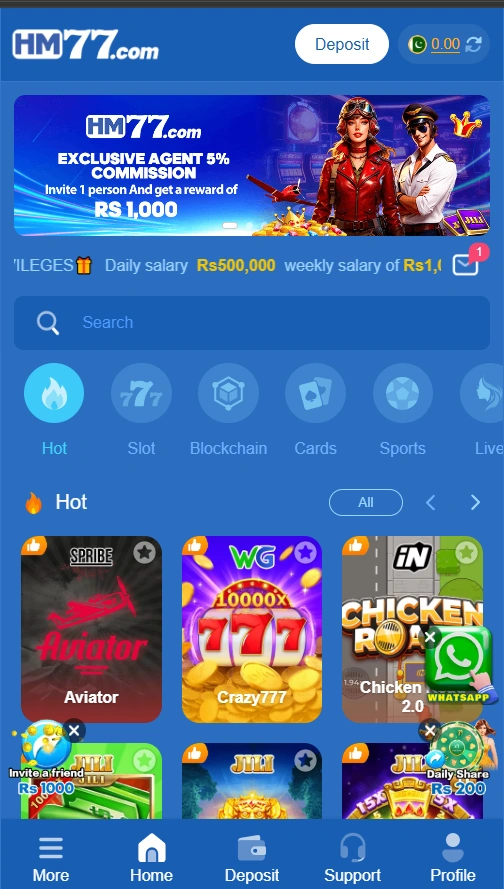 HM77 Game interface image