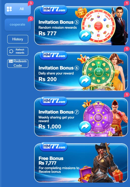 HM77 Game rewards image
