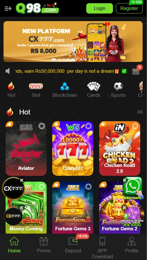Q98 Game interface image