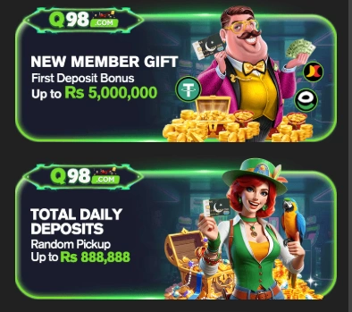 Q98 Game Rewards image