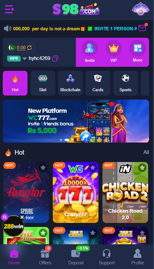 S98 Game interafce screenshot