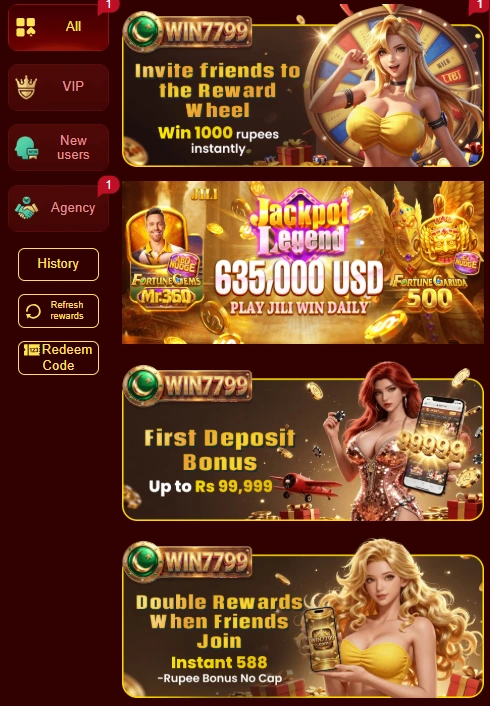 WIN7799 Game reards image